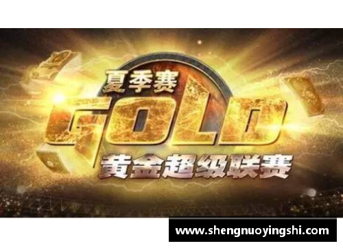 37000Cm威尼斯勇士王朝：从黄金时代到未来的传奇篇章 - 副本